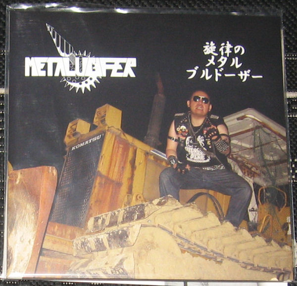 Metal Lucifer - Heavy Metal Bulldozer - DLP
